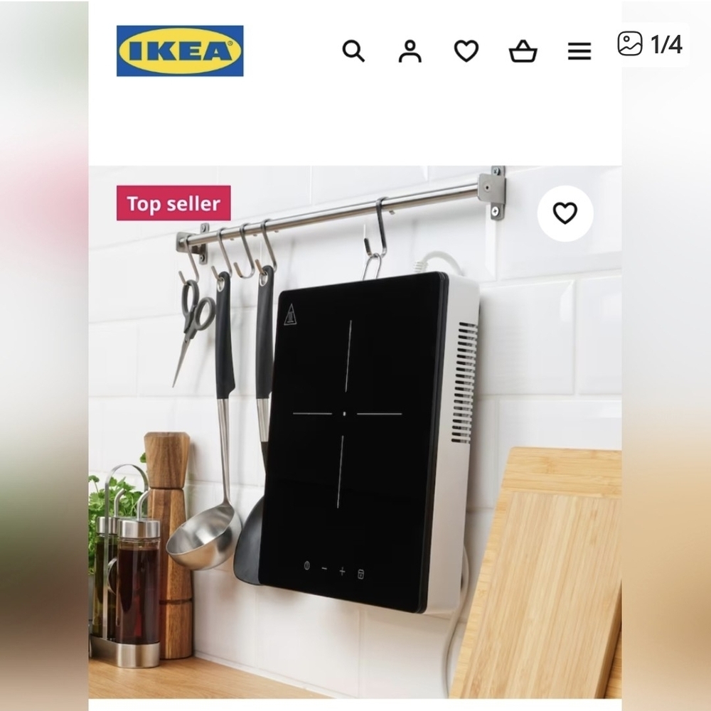 IKEA Black Portable Induction Cooktop